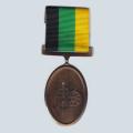 S.A.N.D.F MK 10 Year Brinze Medal - Full Size - With Short Ribbon - Numbered.