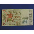 Central Bank of Ireland One Pound Bank Note