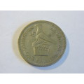 1947 Southern Rhodesia 1 Shilling coin