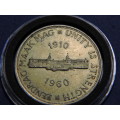 1960 SA Union 5 Shilling Crown Silver coin