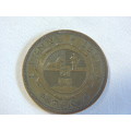 1892 ZAR 1 Penny Coin  1D   Paul Kruger coin