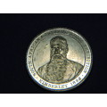 1892 Kimberley South African International Exhibition  White Metal Medallion / Token