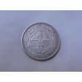 1897 ZAR 2 Shillings Paul Kruger .925 Sterling Silver coin