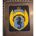 UKRANAIN 73rd NAVAL CENTRE SPECIAL OPS PATCH
