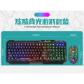 Shipadoo D620 Gaming Wired LED Keyboard