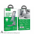 Hoco Portable Aluminium Alloy Folding Stand DH05