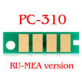 Pantum PC310 refill kit