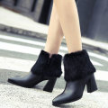 Lovely Black Solid PU Boots