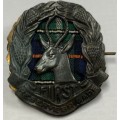 South African WWII First Reserve Brigade Cap Badge.