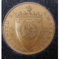 Bronze Medallion From the Imperial Challenge Shield, Rifle ShootIng Competition, 1910