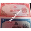 SET OF 3 X RESERVE BANK OF RHODESIA BANK NOTES : $1 , $2 AND $10 - VERY GOOD CONDITION