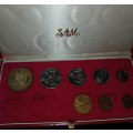 1977 SOUTH AFRICAN RED PROOF SET - WITHOUT GOLD
