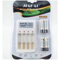 JB212 Battery Charge+aaa/aa Rechargeable batteries x 1