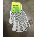 Nylon Gloves (12pcs)