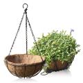 Garden Hanging Coconut Vegetable Flower Pot Basket - 30 cm