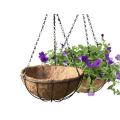 Garden Hanging Coconut Vegetable Flower Pot Basket - 26 cm