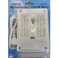 RECHARGEABLE LED 6w 40LED LIGHT
