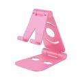 Adjustable Universal Mobile Cell Phone and Tablet Holder Desk Stand