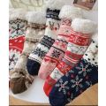 4 pairs of Thermal socks-Assorted design & colour-winter socks