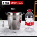 10l Stainless Steel Ice Bucket