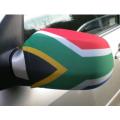 *BULK LOT R3000*  South African Flag Mirror Socks