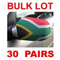 *BULK LOT R3000*  South African Flag Mirror Socks