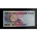 2013 Sierra Leone Banknote Uncirculated