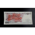 1988 Poland Banknote Uncirculated