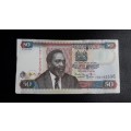 2010 Kenya Banknote Uncirculated