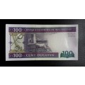 2011 Mauritania Banknote Uncirculated