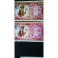 2002 Set of 2 Hell Banknotes