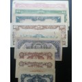 Lot #5 of Used World Banknotes