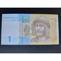2014 Ukraine Uncirculated Banknote