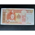 2008 Mongolia Uncirculated Banknote