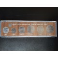 1978 Israel Uncirculated Coin set in Holder