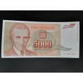 1993 Yugoslavia Banknote