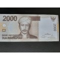 2015 Indonesia Banknote