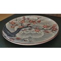 Vintage Japanese Porcelain Imari Style Small Plate