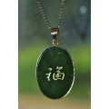 Vintage Engraved Chinese Character Nephrite Green Jade Pendant in Gold Plated Frame