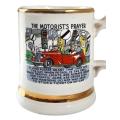 Vintage Prince William Warranted 22 ct Gold Trimmed Mug - The Motorist`s Prayer
