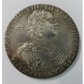 Russian Ruble 1724 Tsar Peter I Replica