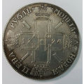 Russian Ruble 1724 Tsar Peter I Replica