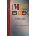 BOOKS - Paramediese Woordeboek - Lynette van Rensburg