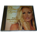 CD  -  Patricia Lewis