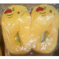 Modern emoji slippers!! CLEARANCE SALE!!! View other clearance auctions!.