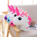 Unicorn Pillow. Pink/Blue OR Purple. LOTS OF R1 AUCTIONS!!