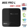 MeCOOL M8S L Android 7.1 (3GB/32GB)**Android TV OS Support Voice Control TV Box** DSTV Now Preloaded