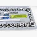 40PCS Car Maintance Care Socket Sleeve Wrench Tool Set