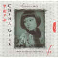 Vanessa-Mae - China Girl - The Classical Album 2 (CD)