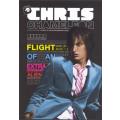 Chris Chameleon - Flight Of An Extraordinary Alien (DVD) [New]